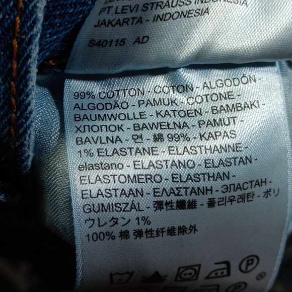 Levi's white oak cone denim high rise denim shorts womens sz 31 - Picture 9 of 10